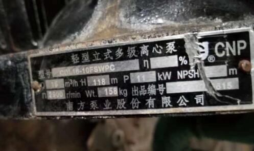 QQ截图20181115102320.jpg QQ截图20181115102320.jpg